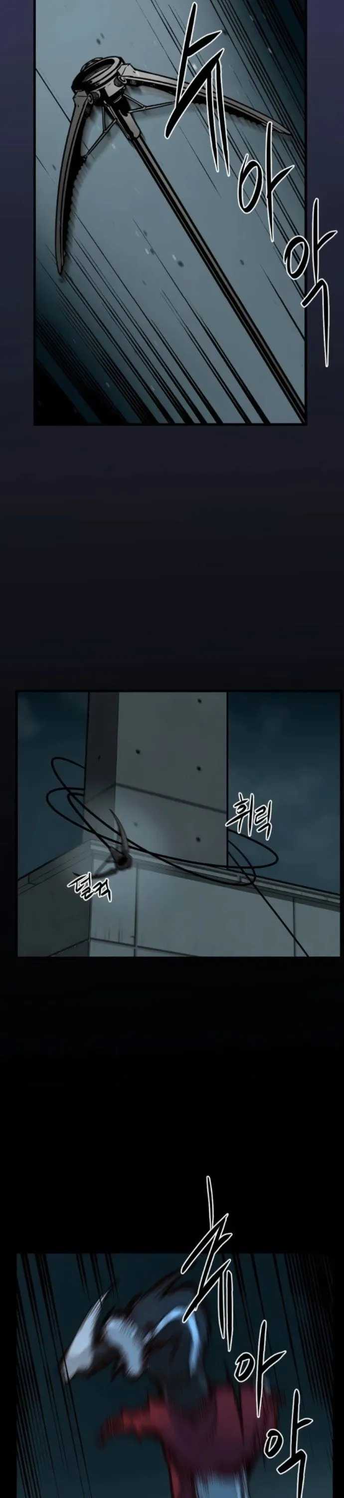 Hero Killer Chapter 9 — Page 4