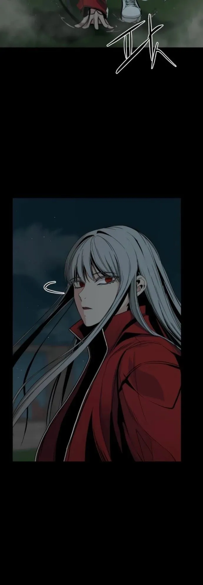 Hero Killer Chapter 9 — Page 6