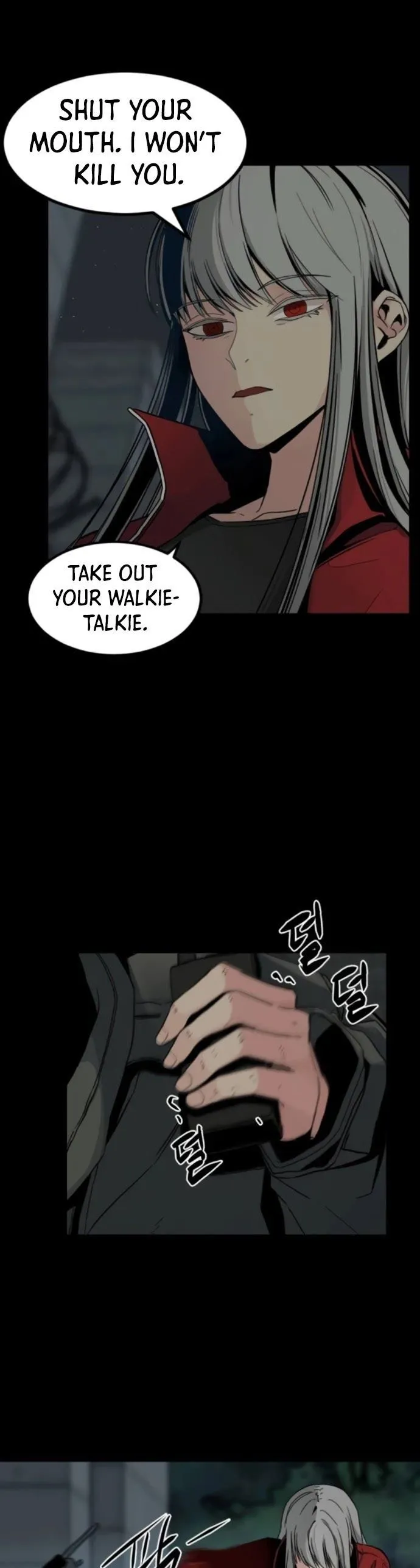 Hero Killer Chapter 9 — Page 13