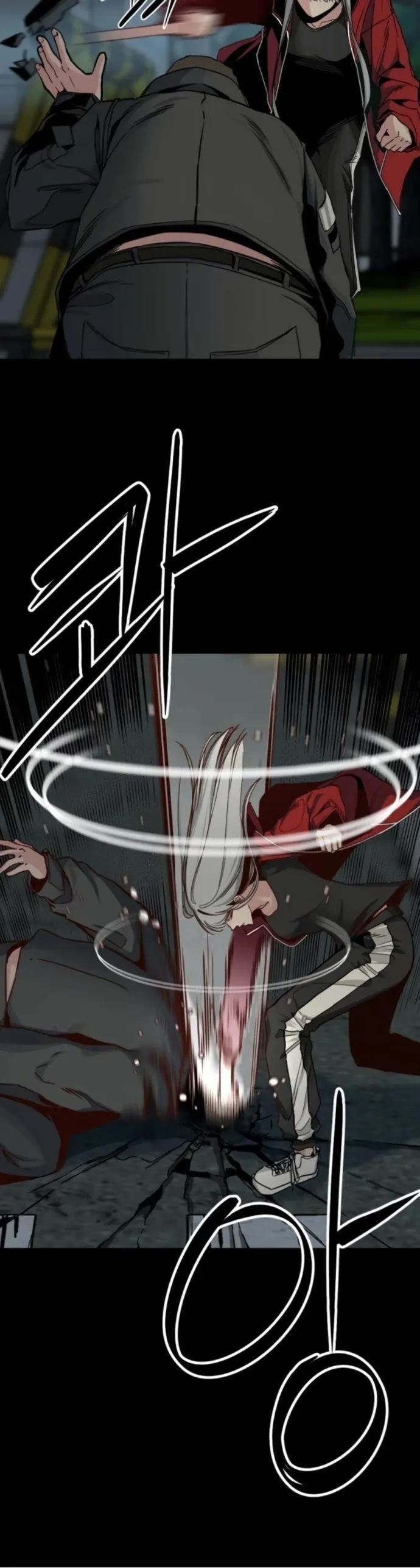 Hero Killer Chapter 9 — Page 14