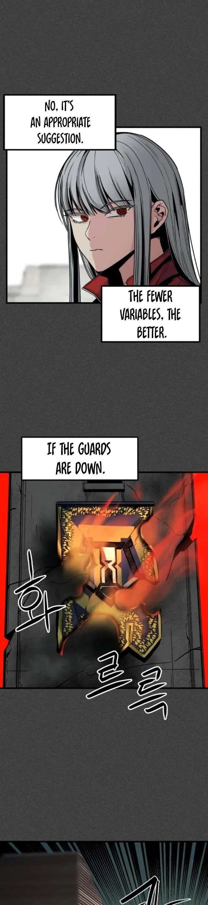 Hero Killer Chapter 9 — Page 24