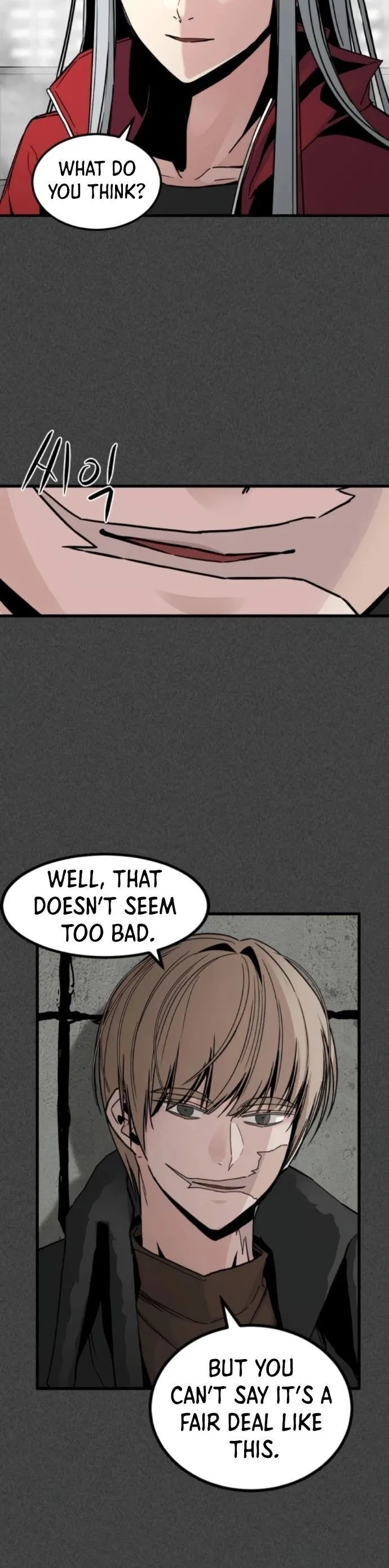 Hero Killer Chapter 9 — Page 30