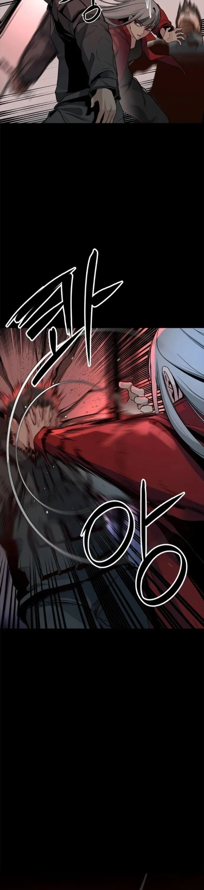 Hero Killer Chapter 9 — Page 33