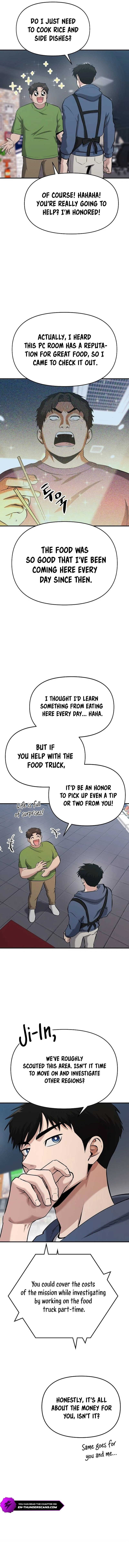 Hero of All Trades Chapter 12 — Page 2