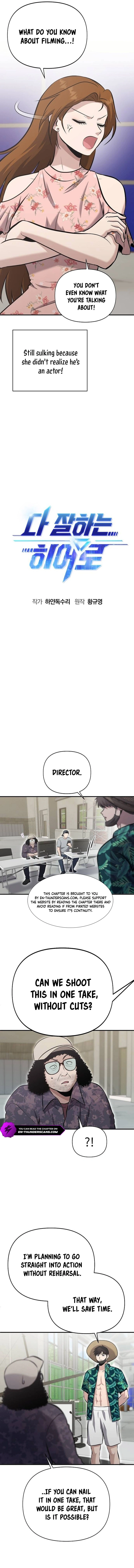 Hero of All Trades Chapter 13 — Page 6