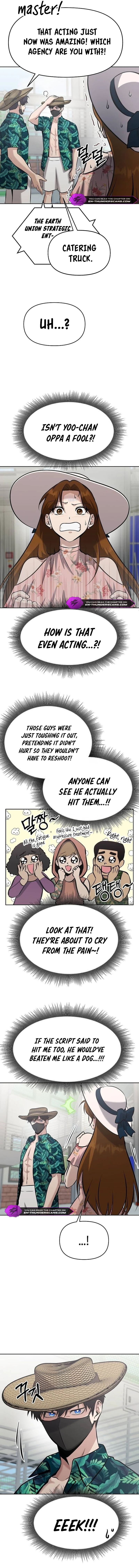 Hero of All Trades Chapter 14 — Page 11