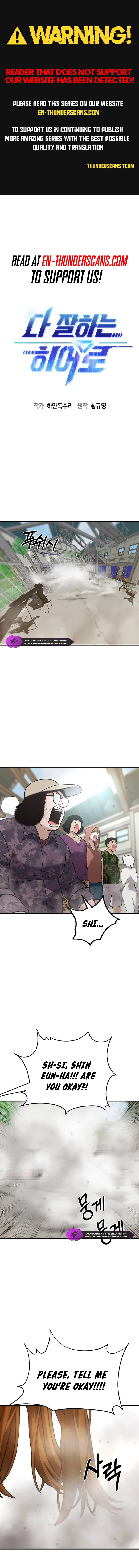 Hero of All Trades Chapter 15 — Page 2