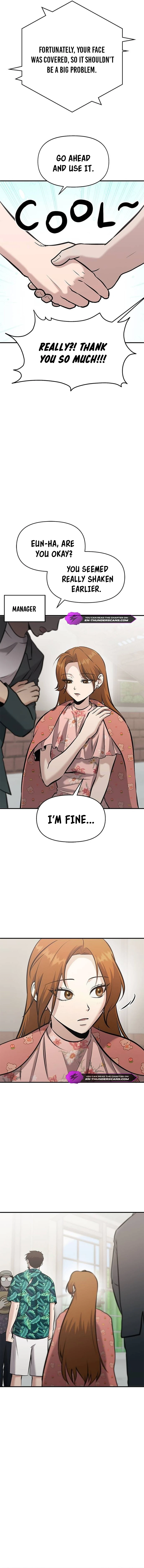 Hero of All Trades Chapter 15 — Page 13