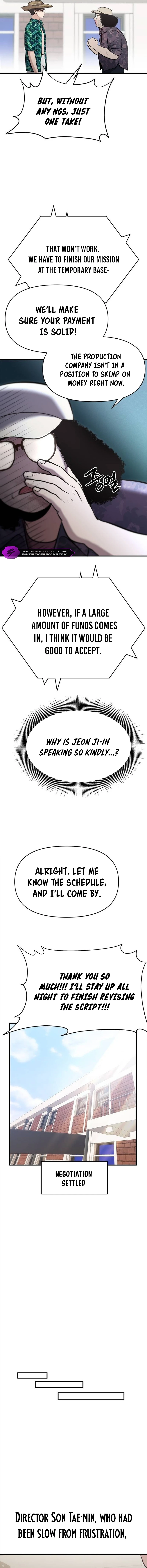 Hero of All Trades Chapter 16 — Page 8