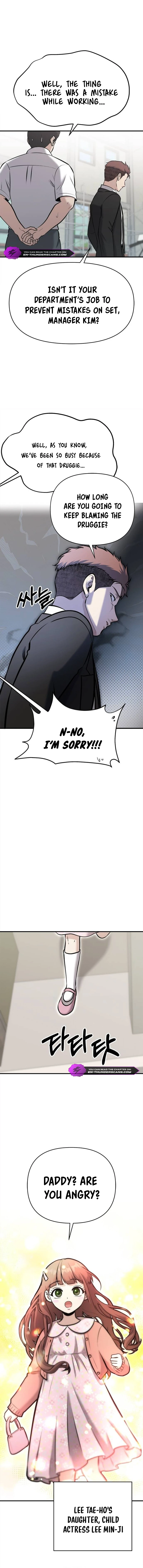 Hero of All Trades Chapter 16 — Page 15