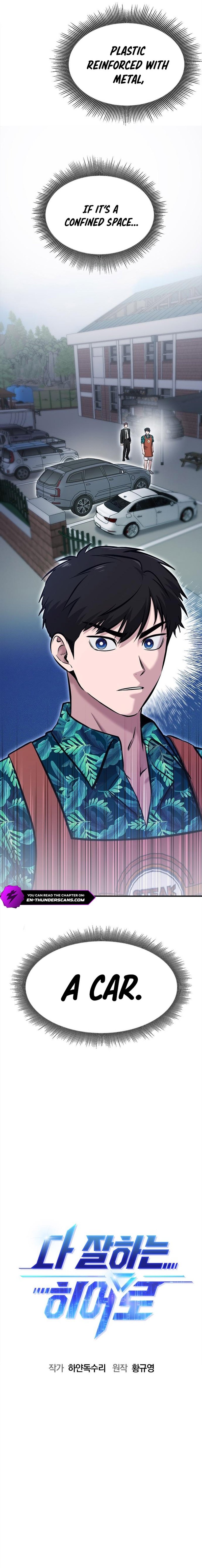 Hero of All Trades Chapter 18 — Page 4