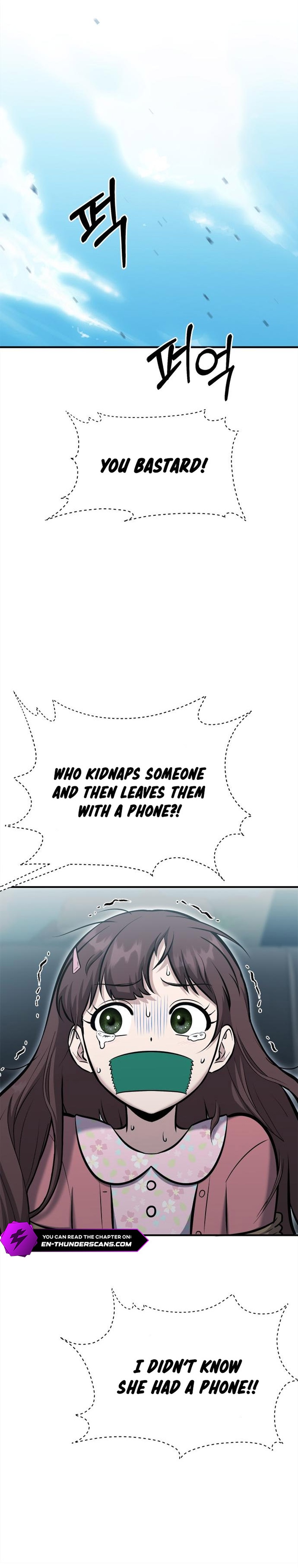 Hero of All Trades Chapter 18 — Page 5