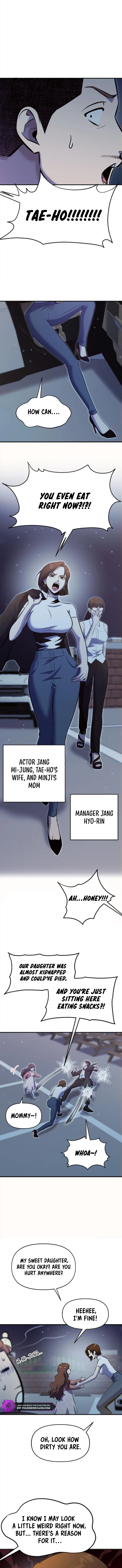 Hero of All Trades Chapter 20 — Page 11