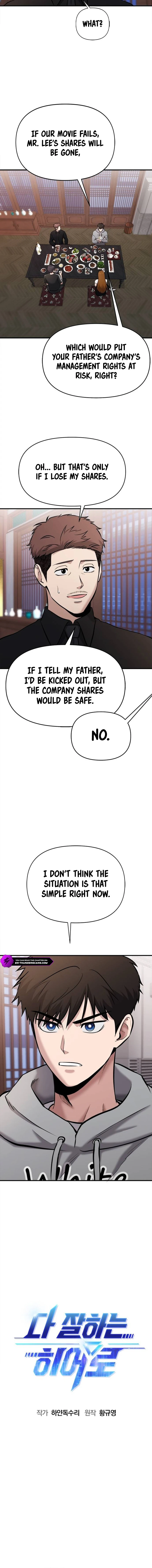Hero of All Trades Chapter 22 — Page 3