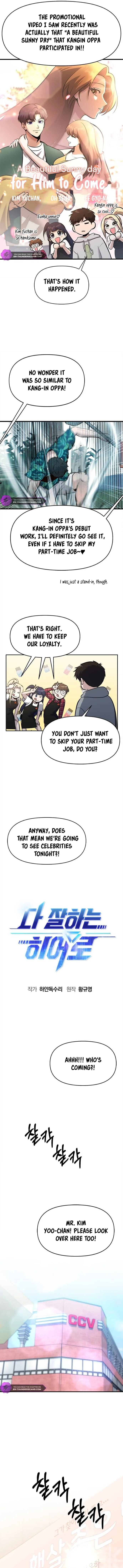 Hero of All Trades Chapter 23 — Page 2