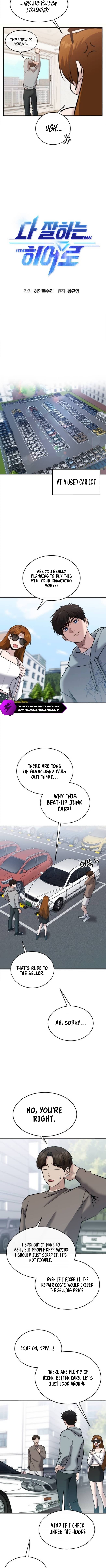 Hero of All Trades Chapter 26 — Page 5