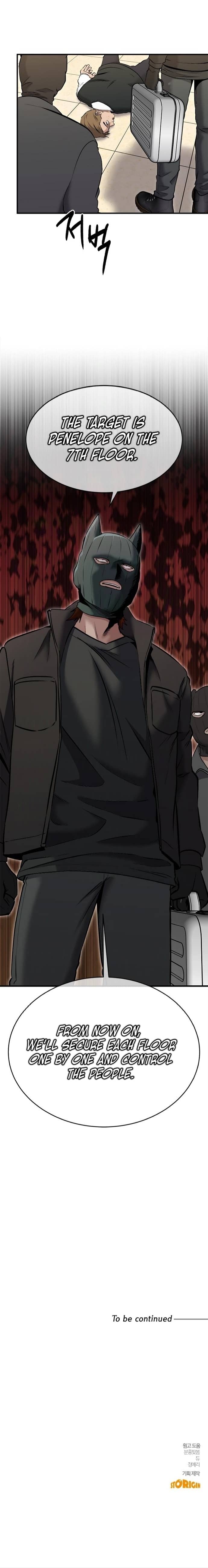 Hero of All Trades Chapter 27 — Page 23