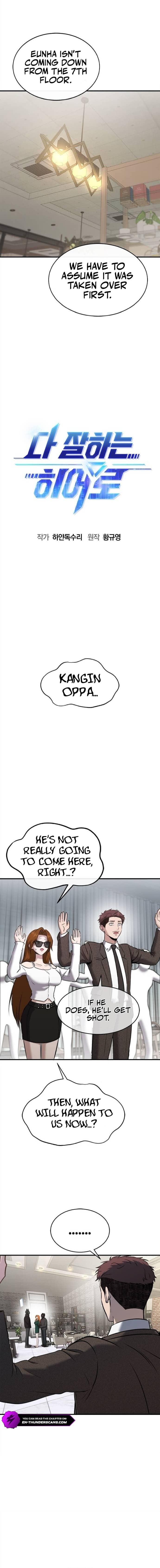 Hero of All Trades Chapter 29 — Page 5