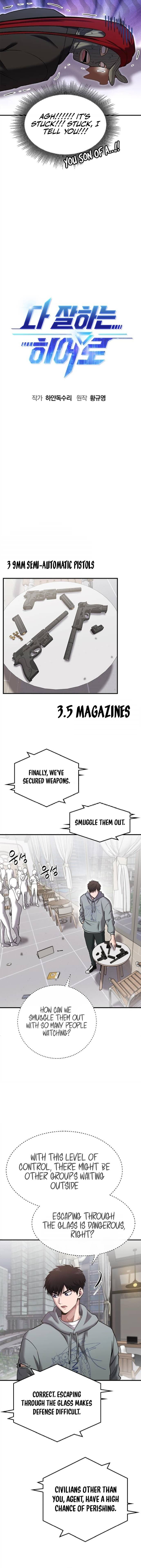 Hero of All Trades Chapter 30 — Page 6
