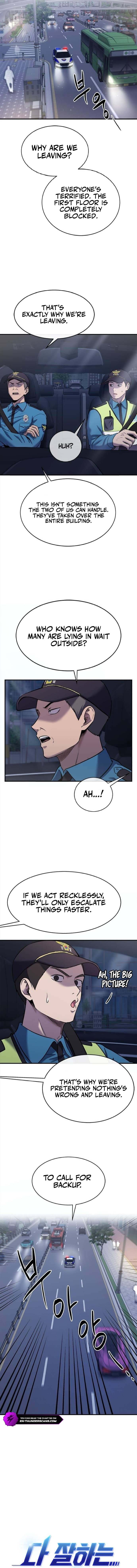 Hero of All Trades Chapter 32 — Page 3