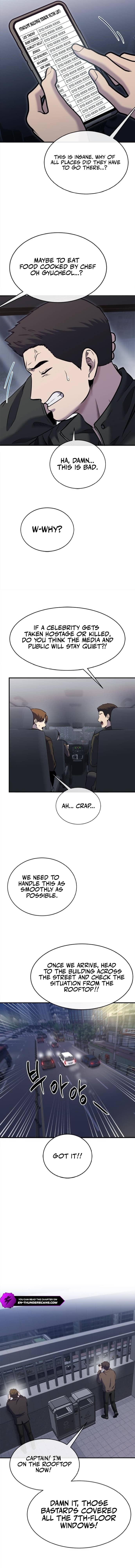 Hero of All Trades Chapter 32 — Page 5