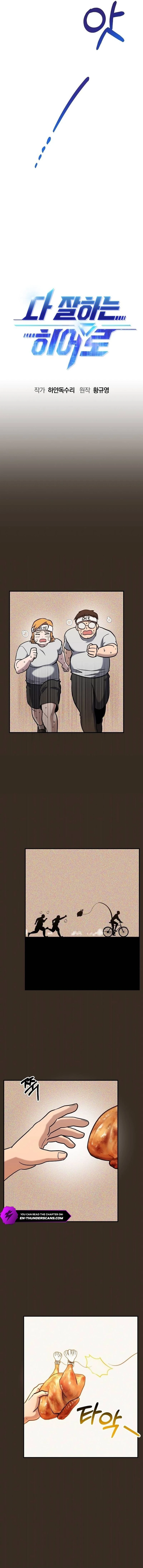 Hero of All Trades Chapter 4 — Page 4