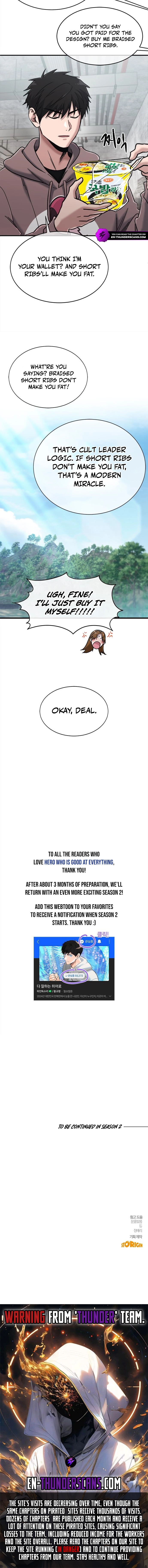 Hero of All Trades Chapter 47 — Page 9