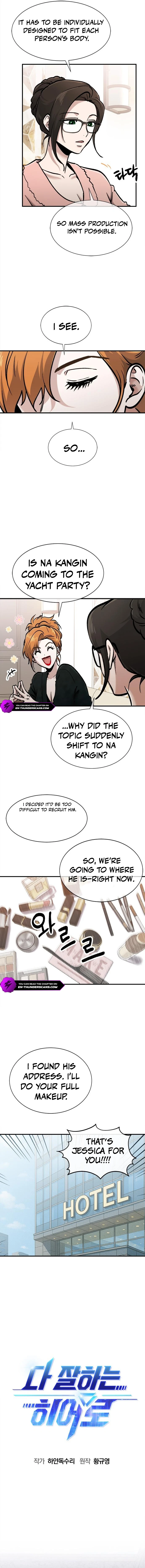 Hero of All Trades Chapter 49 — Page 2