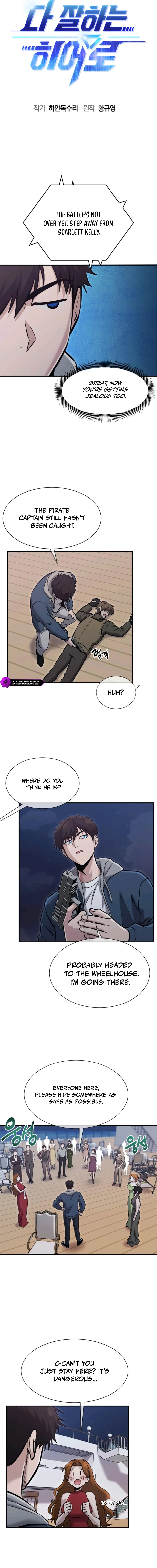 Hero of All Trades Chapter 52 — Page 3