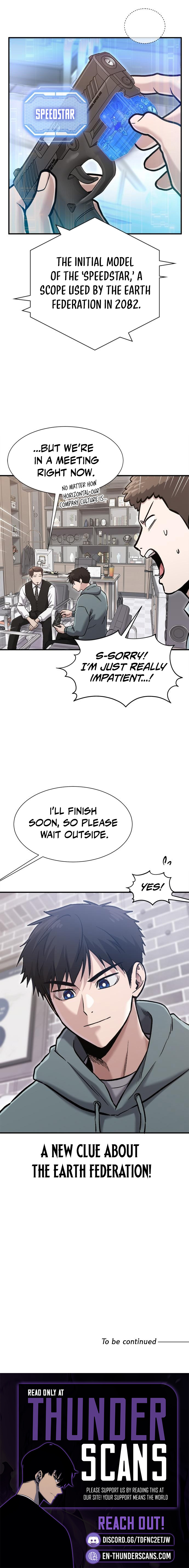 Hero of All Trades Chapter 53 — Page 9