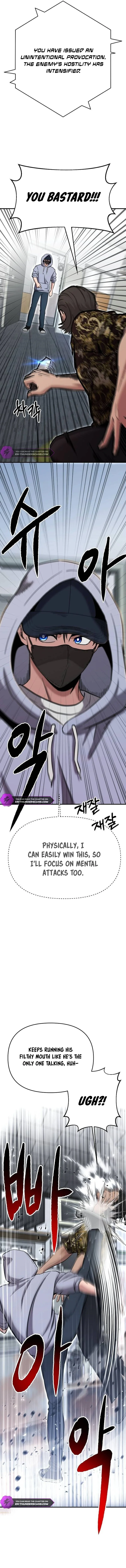 Hero of All Trades Chapter 6 — Page 6