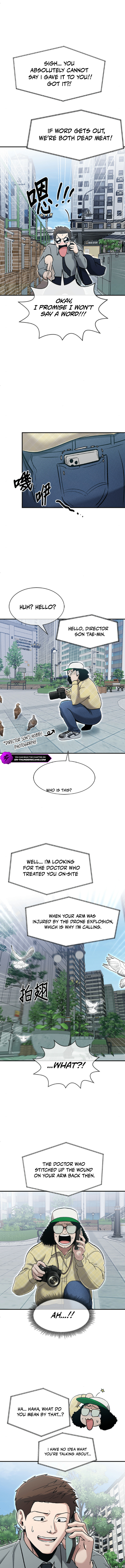 Hero of All Trades Chapter 72 — Page 5