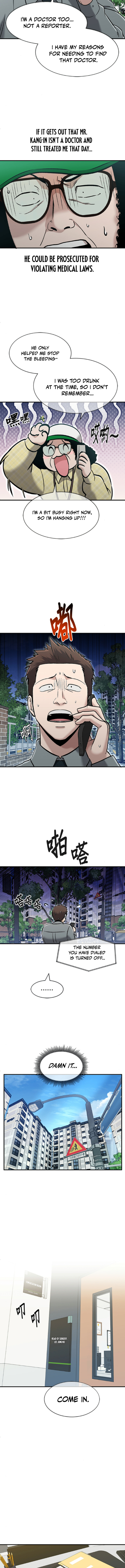 Hero of All Trades Chapter 72 — Page 6
