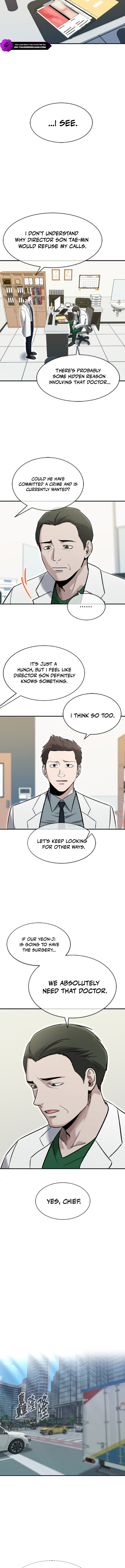 Hero of All Trades Chapter 72 — Page 7