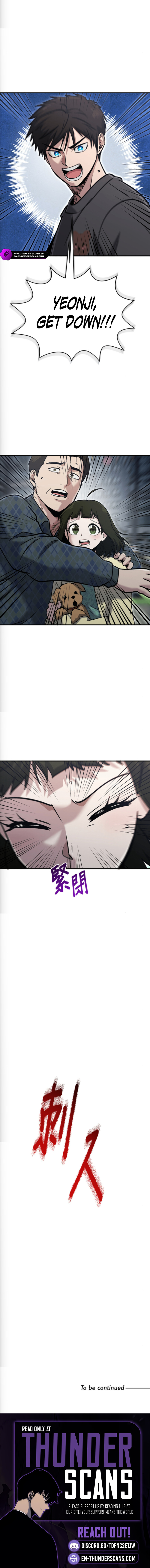 Hero of All Trades Chapter 75 — Page 11