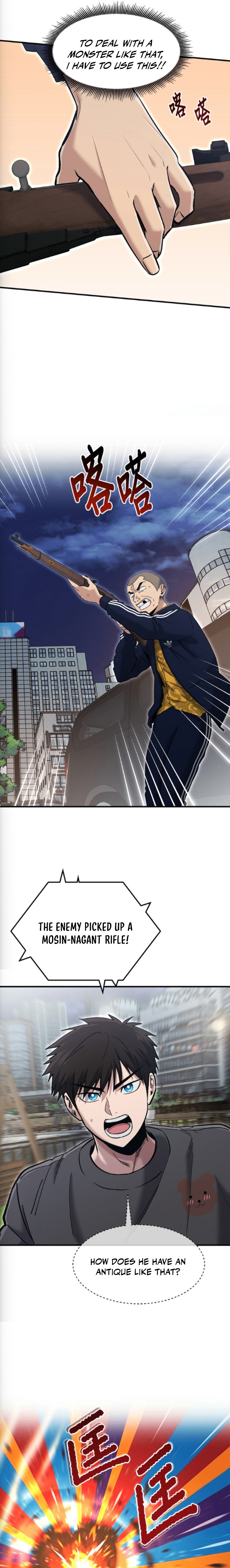 Hero of All Trades Chapter 76 — Page 9