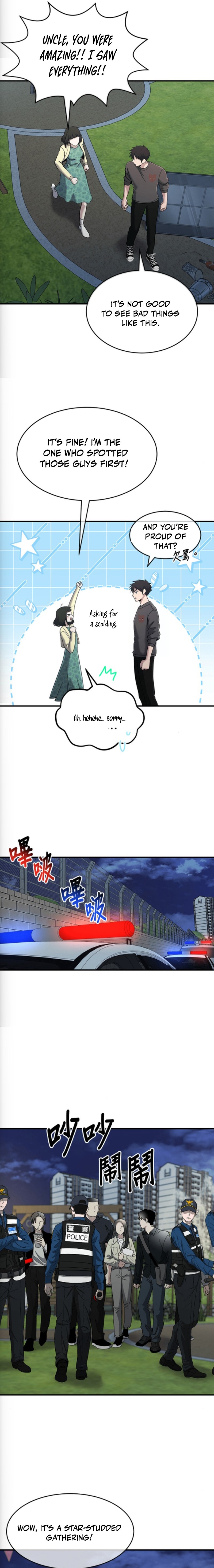 Hero of All Trades Chapter 76 — Page 14