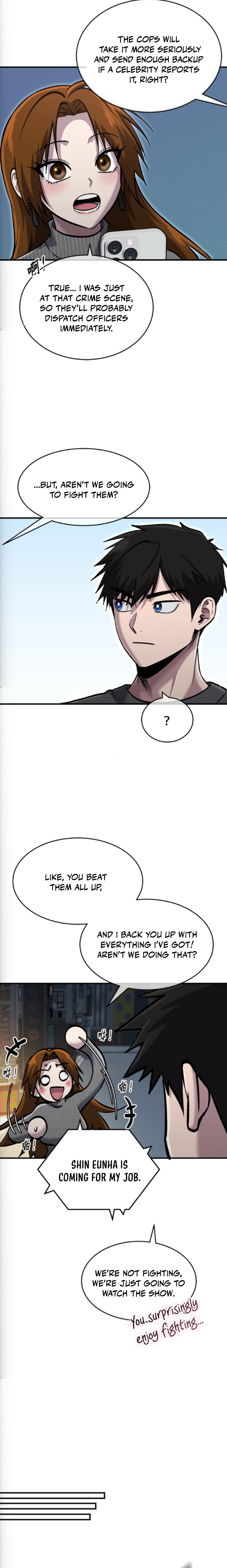 Hero of All Trades Chapter 77 — Page 7