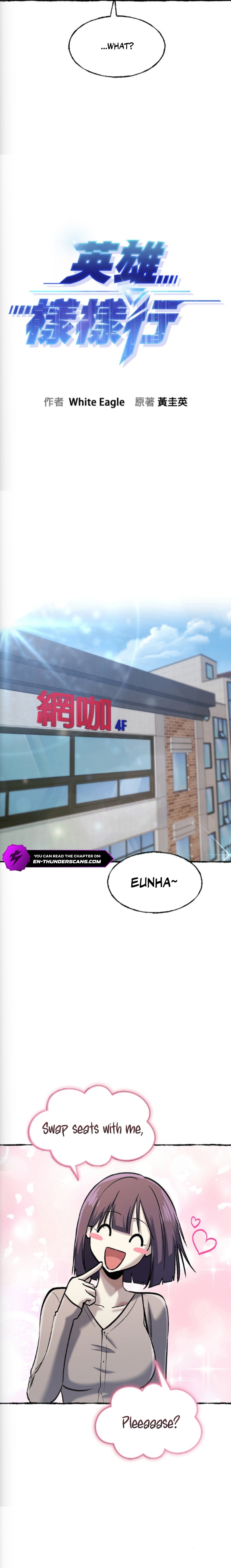 Hero of All Trades Chapter 78 — Page 3