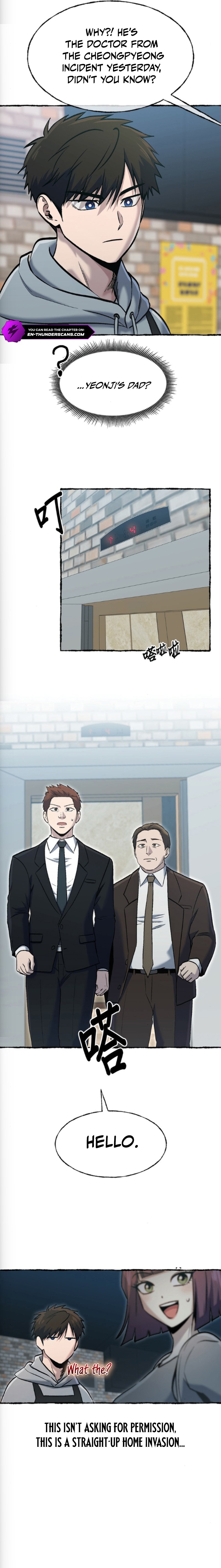 Hero of All Trades Chapter 78 — Page 5