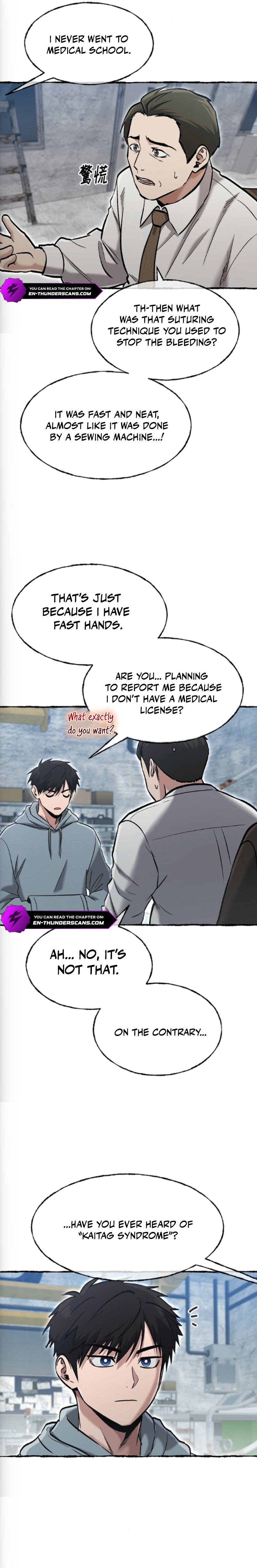 Hero of All Trades Chapter 78 — Page 11