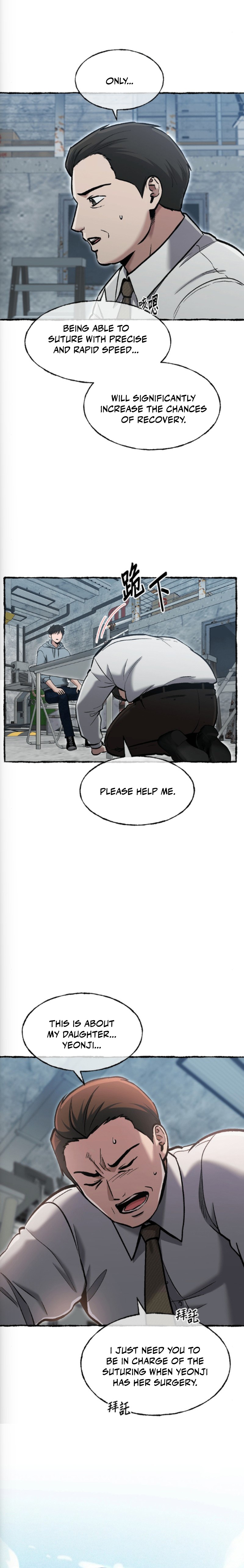 Hero of All Trades Chapter 78 — Page 13