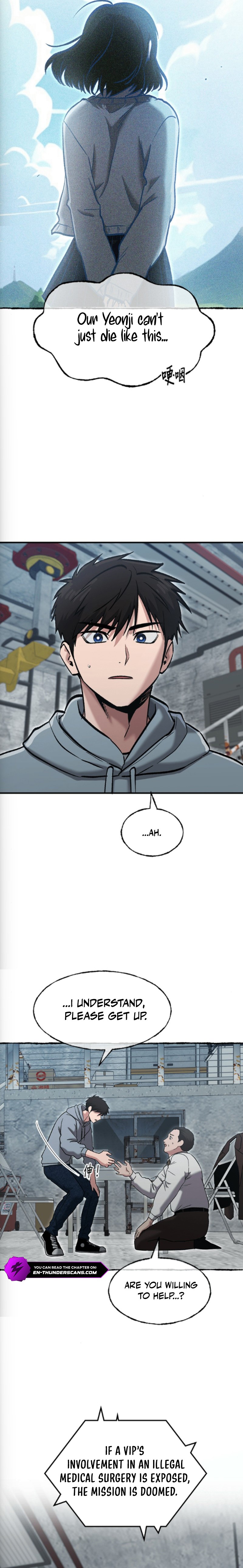 Hero of All Trades Chapter 78 — Page 14