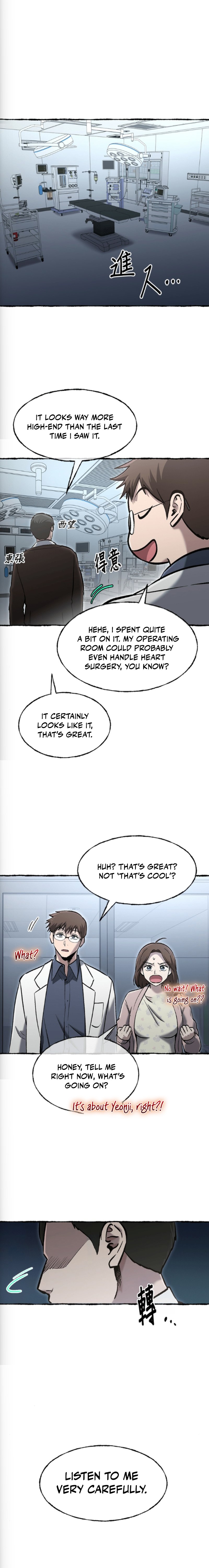 Hero of All Trades Chapter 78 — Page 18