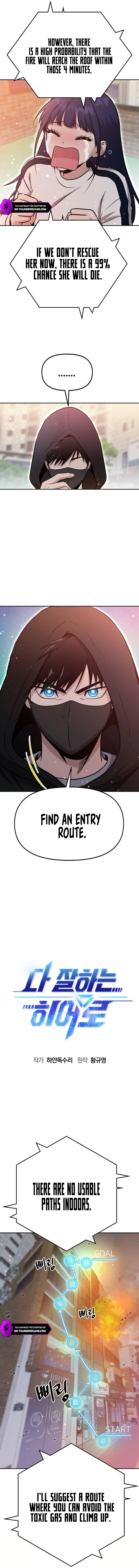 Hero of All Trades Chapter 8 — Page 4