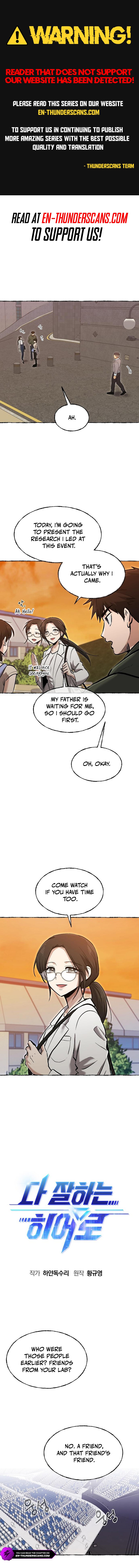 Hero of All Trades Chapter 86 — Page 1