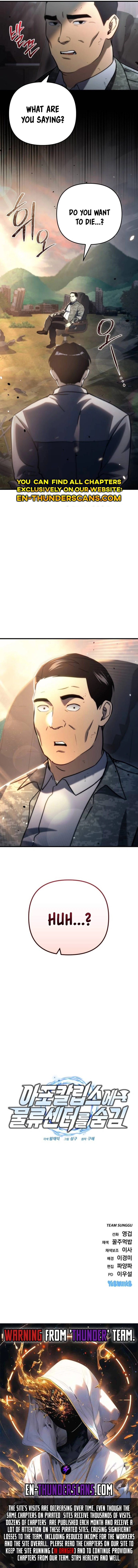 Hiding a Warehouse in the Apocalypse Chapter 10 — Page 17