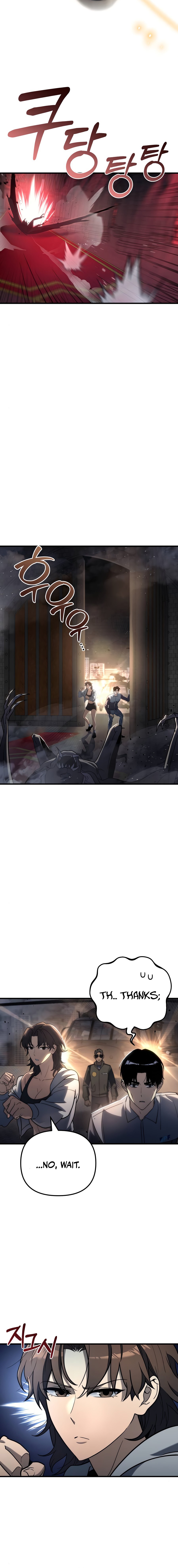 Hiding a Warehouse in the Apocalypse Chapter 20 — Page 2
