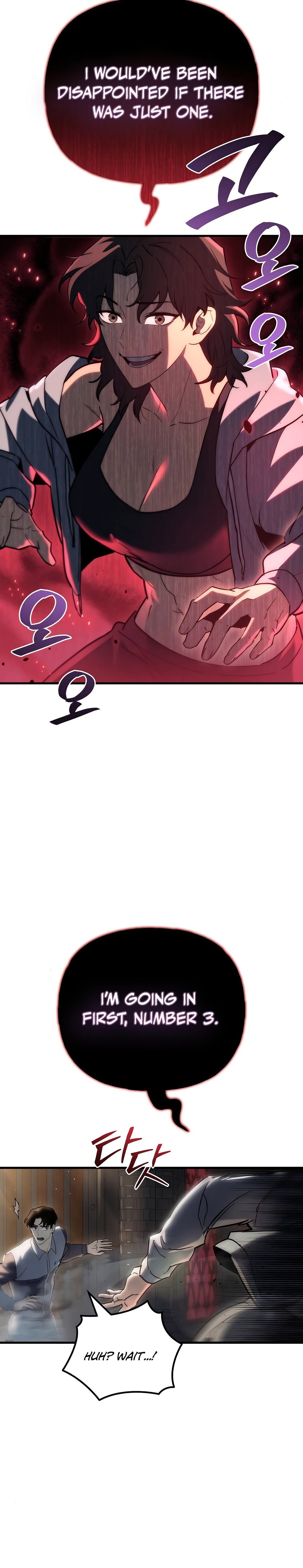 Hiding a Warehouse in the Apocalypse Chapter 20 — Page 5