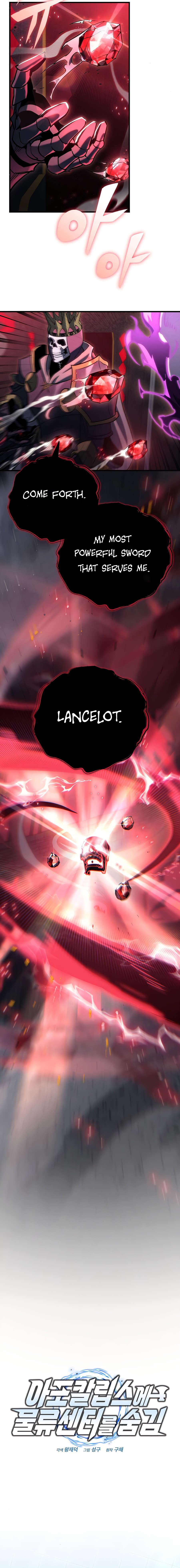 Hiding a Warehouse in the Apocalypse Chapter 20 — Page 18